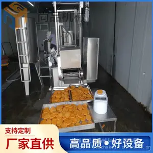 �Ƽ�С�ͼ���������� ��ƷGKJ200��������������� �ɲ�ж��������