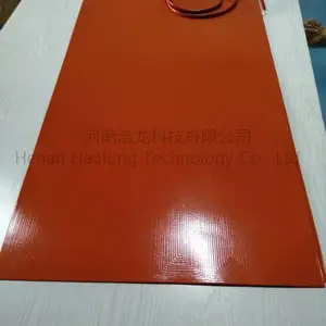 供应硅胶加热毯非标加工定做