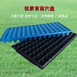 ԰����ľ������ ��50�������������Ӫ��Ѩ��PET����