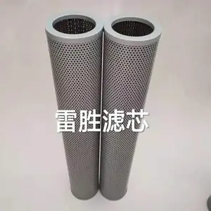 ��Ӧ��о TFX/FAX/HX��о Һѹ��о���ͻ��͹����� ��ʤ �۵�����