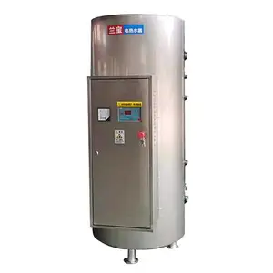 ��Ӧ �������ˮ�豸 JLB-300-54 ����ֵ���ˮ��¯
