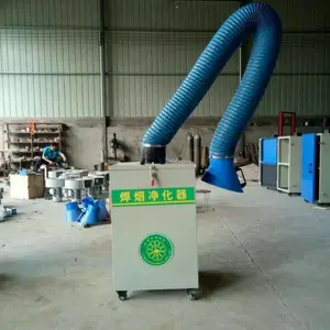 焊接净化 车间 除尘器 移动式 焊接烟尘
