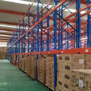 金龙恒晟仓储货架 金属架子定制 重量型库房用货架