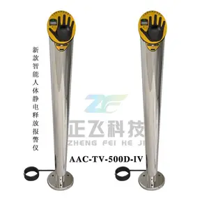 500D-IV �����������徲�������� ����ʽ�������徲���ͷ��� �������Ӧ