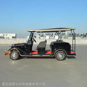 ¥�̸��ŵ綯�۹���ү�������ֳ�6-11���綯��ү��