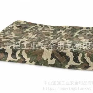 作业垫,搬家垫,工业防护布垫,工业安全垫,工业移动布垫