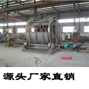 矿用液压翻车机 煤矿用圆形翻车机 煤矿用O翻车机
