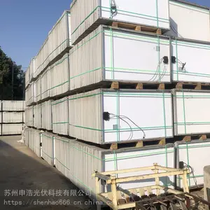 石家庄英利拆卸275瓦太阳能板收购 250W旧光伏板回收价目表