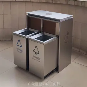 沈阳市室内办公环保垃圾桶,大堂大厅电梯桶,不锈钢分类垃圾桶,