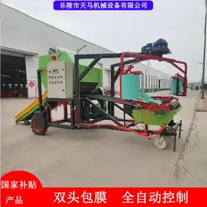 ţ�����ϴ�����Ĥ��ͼƬ �������ϴ����� �ഢ�����