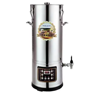 禾元HY200B-J20 禾元商用米糊豆浆机 禾元20升磨豆浆机 不锈钢多功能磨浆机
