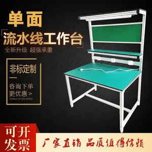 ������ˮ�߷����繤��̨ ���������ߴ��ƴ����빤����