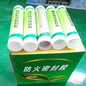300ml防火密封胶消防一支