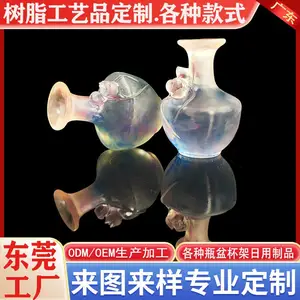 工厂定制透明树脂工艺品摆件 花瓶宝盆家居创意家居树脂车载摆件