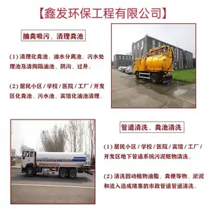 ���ݳ���η�158 5811 3084 ��������� ������С��ѧУ�Ƶ굥λ����а��ۣ�