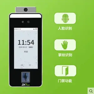 ZKTteco/�ػ��Ƽ���������һ��� ���ڻ� xFace600-plus