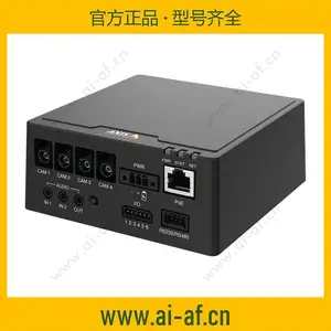 安讯士 AXIS F9114 Main Unit 4通道 主机 带音频和I/O 01991-001