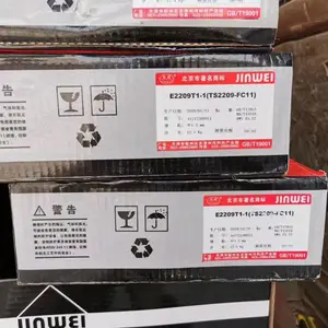 大西洋H0Cr21Ni10不锈钢氩弧焊丝CHG-308不锈钢汽保焊丝