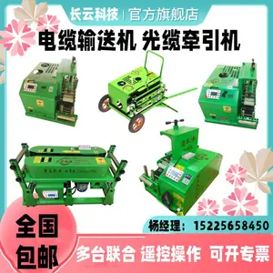 ���´��ͻ� �������ͻ� ������ң������Ƶ����ʹ�ú�İ�600��