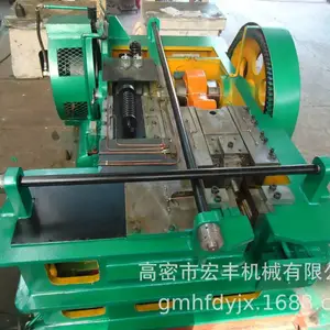 DH10-315 垂直分模平锻机