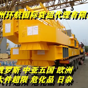 出口哈萨克斯坦物流危险品运输服务代理 哈萨克斯坦运输代理