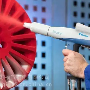 手动粉末喷涂系统 工业涂装喷枪 涂装自动喷枪 涂装设备 诺信配件