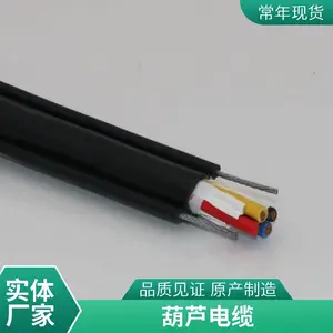 �Ϻ�ʢ�� ��«״ ���� ��˫��˿ ���� ��ĥ ����ʴ ��Ͳ����
