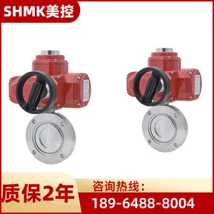 ����DK941X-16P����ַ����綯��յ����Ϻ�˫�㻦������ά��