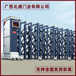 ��۲���ֵ綯�����綯�� ���Ͻ�綯������ ������ͨ��ҵ