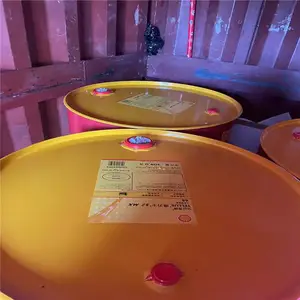运城市盐湖区临猗县壳派牌-长城100号齿轮油直营商