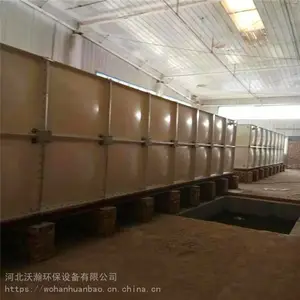 ʯ��ׯ������ˮ�䳧�� ��Ӧ12�ֲ�����ˮ�� ����ˮ����ƹ淶