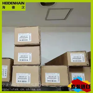 HEIDENHAINѡ�ͱ���ά��LC185���º�����ģ��