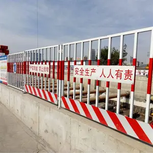 定制施工围栏 建筑工程围栏网 临时隔离防护围挡基坑护栏临边防护栏