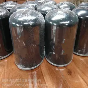������������վ��о ����������ҵ��о ��������Һѹ��о