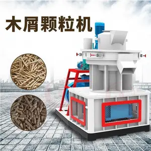 浩凡500型活性炭生物质颗粒机 木屑燃料造粒机 立式茶叶梗制粒机