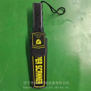 �ֻ�̽���� �ֳ�ʽ���尲���� ��鵶�߽���̽����