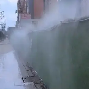 ���ڹ����Զ���������ϵͳ��ͷ�ӹ�����Ӧ԰�ֻ�����·��������