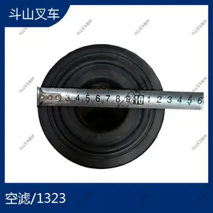 叉车配件柴油叉车空滤1323适用柴油叉车叉车型号