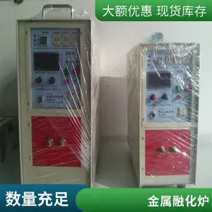 ��������� ��Ӧ�۽��豸 ұ��¯ ���½����ڻ�¯ ���Ͻ��ܻ���Ҫ��