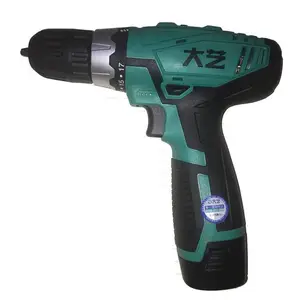 ��Ӧ����﮵���1008�����˿��16V2000mA˫�����
