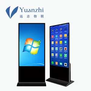 ý���������ʽ��ѯ�ն˻���һ�����Һ�����������ȶ��ɿ�
