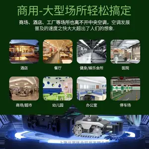 承接大型餐饮管道清洗厂家聚能净化清洁施工油烟管道清洗报价