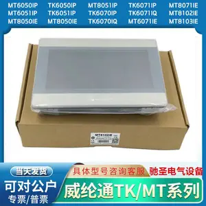 ��������ͨ������MT8102IE�����̵���Ԫ������ý����ʾ����
