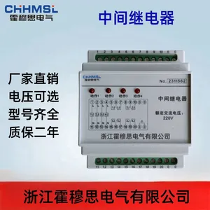 HJZ-J915����˼��̬�м�̵�����ǲ�����ȼ����ȫ