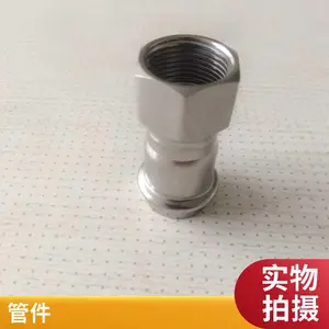 ���ü���˫��ѹ ���ñ��� 304����ֹܼ���Ӧ �����͵���