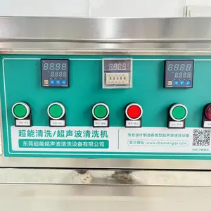 �轺����Ʒ��֬ȥ΢������������ϴ�豸������CN-3024P������ϴ