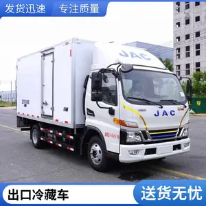 ���J6�Զ����⹳�䶳�� 6��8��ػ��� ��װͨ��� ���������⹳