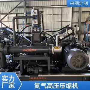 自动补压 安全防爆 气体增压系统 气辅氮气增压机
