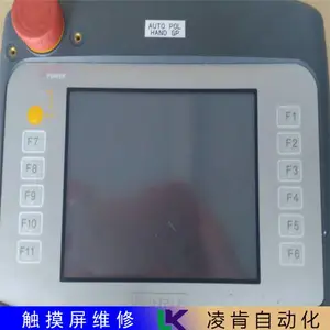 欧姆龙OMRONNS12触摸屏解密可靠放心