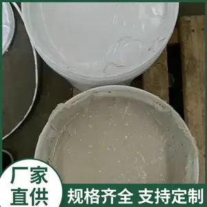 �������͸���ճ��� �ͻ����ܺ� ������ȼ